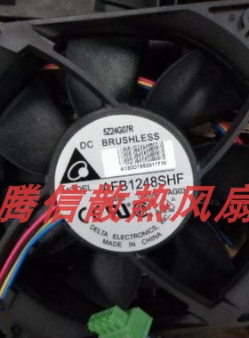 全新台达DELTA AFB1248SHF-AG03 48V 0.45A 12cm 12032散热风扇
