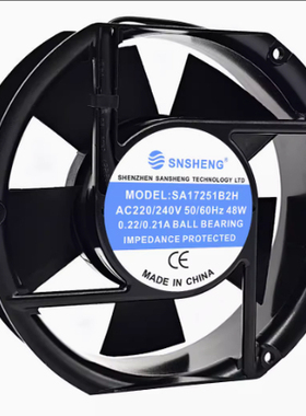 SNSHENG 铝框 交流 SA17251B2H 220V 34W 0.22A 变频器 散热风扇