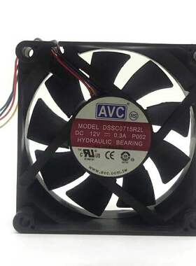 AVC DSSC0715R2L 7015 CPU 7cm厘米风扇12V 0.3A大风量4线PWM