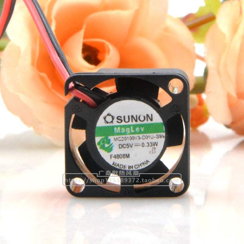 SUNON建准 MC20100V3-D01U-G99 2010 DC5V 0.33W 微型散热风扇2CM