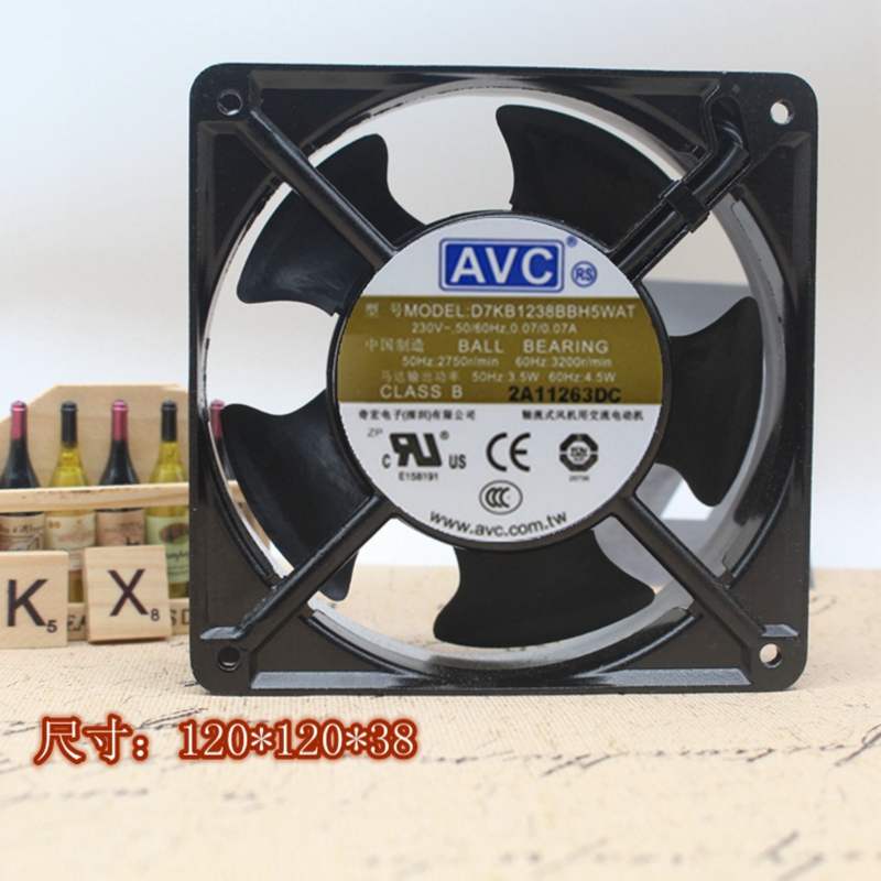 AVC 12038 交流风机 220V D7KB1238BBH5WAT 机柜散热风扇12cm厘米