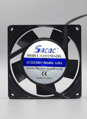 全新正品SACDC SA9225HA2SL/HA2BL 9025 220V 0.08A散热风扇9CM