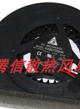KSB0705HA-BC06 BA31-00107A C DFS531005MC0T FB06 00107B风扇