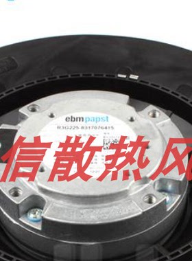 德国ebmpapst R3G225-8317075812 R3G225-8317076415空气净化