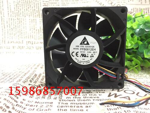 原装 台达 8025/8cm FFB0812EH 12V 0.8A PWM调速 大风量散热风扇