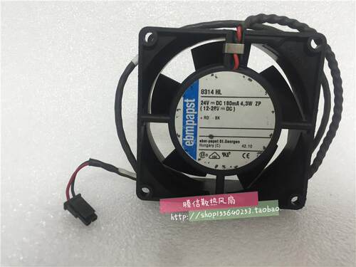 原装德国PAPST 8314 HL 24V 4.3W 8032 8CM 工控机散热风扇