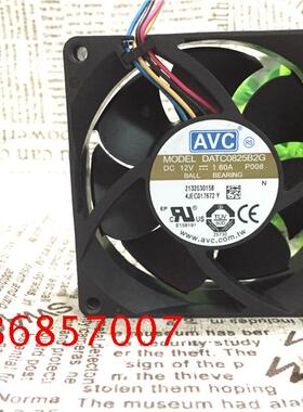 原装AVC DATC0825B2G 12V1.60A 8025双滚珠大风量PWM调速散热风扇