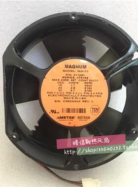 原装MAGNUM  MG170 3814X5 P/N 012012散热 风扇