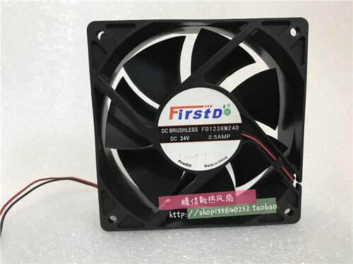 原装Firstd DCBRUSHLESS FD1238M24D 24V0.5AMP 散热风扇
