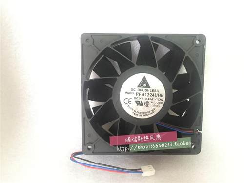 原装台达PFB1224UHE-8F53 12038 24V 2.40A 12CM大风量变频器风扇
