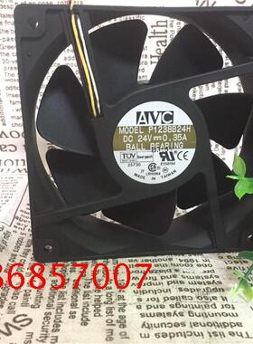 AVC P1238B24H 12CM 12038 24V 0.35A 四线 变频器双滚珠散热风扇