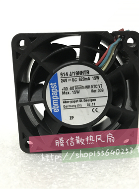 原装西德 614J/19HHTR-008 6cm 24V 0.62A 工控变频器散热风扇