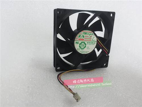 原装永立 MAGIC MGT8012MB-A20 8020 12V 0.21A 三线测速机箱风扇