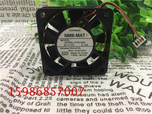 6015 6cm 5V0.12A 2406KL B29双滚珠3线静音风扇 原装 01W NMB