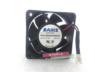 DBA06025B24G BAIKE DC24V 0.19A 质量保证 原装 散热风扇 正品