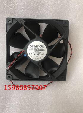 台达 Sensflow 12V 0.44A WFC1212B 12cm 12025双滚珠散热风扇