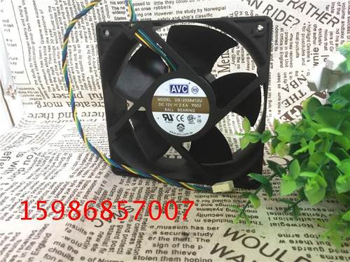 原装AVC 12038 12V 2.5A 双滚珠轴承 12厘米暴力风扇 DS12038B12U
