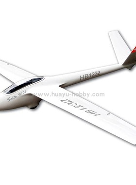 Salto沙头无动力滑翔机 翼展2680mm玻纤遥控模型飞机超大专业航模