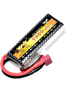 11.1V/3S 1500mAh 0C鹰王正品锂电池T头放电遥控飞机航模动力电池