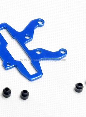 BSD比赛得配件BS213-028 后二楼板1/10遥控模型越野 BS213 BS214