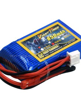 7.4V 2S 850mAh锂电池 JST头伟力玩具 V912 V915 V262 V333 WL911