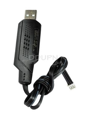 海博星hbx配件24998 USB充电线1/24遥控快爬车2098B(新款) 原厂