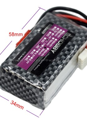 11.1V 3S 850mAh锂电池JST插头35C 遥控模型飞机直升机航拍无人机