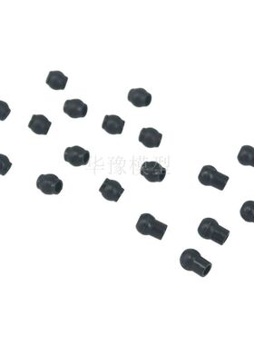 海博星hbx配件M16031塑胶球头套件1/16大脚车16889 竞速卡车16890