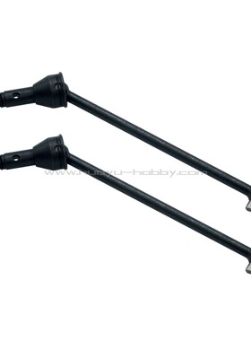 SST 赛速配件109028 前万向节 80mm 遥控模型车越野大脚1/10 原厂