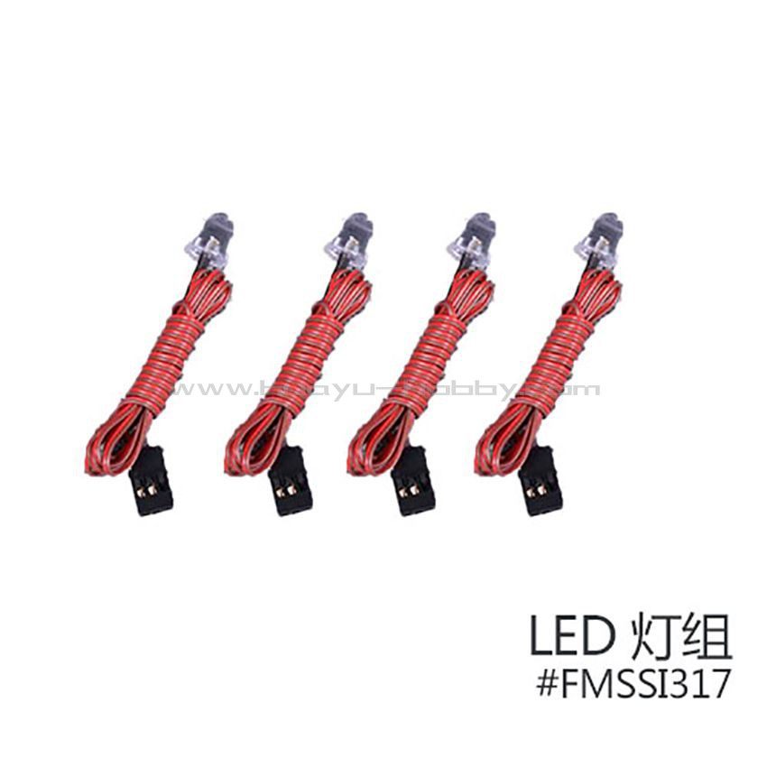 FMS菲摩斯配件SI317LED航行灯