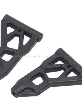 HSP高速配件 86004 前下摆臂 1/16遥控车94183 94185 94186 94187