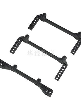 海博星hbx配件M16011 车壳支柱1/16 大脚16889 越野竞速卡车16890