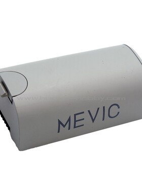 HR H6配件3.7V 1700mAh 锂电池 灰色SHRC三环航拍无人机 原厂售后