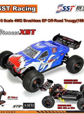 SST赛速模型1985 1/10四驱无刷电动越野竞速卡车XST 2.4G全套RTR