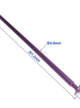 HBX海博星配件6538-H004传动轴201.2mm遥控模型油卡1/10原厂6538