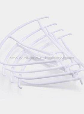 HR SH5 螺旋桨护架白色4只航拍无人机穿越机多旋翼飞行器原厂售后