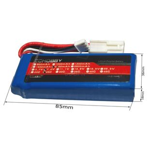 2P插头遥控模型玩具车船航拍无人机 25C锂电池EL 7.4V 2000mAh