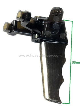 UdiRC优迪玩具配件 UDI001-03 尾舵组 遥控模型船 快艇 原厂售后