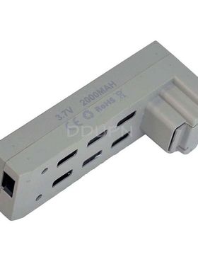 创世嘉S175配件 3.7V 2000mAh GPS电池 灰色 CSJ四旋翼无人机原厂