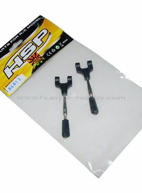 高速模型HSP配件86011 后上摆臂 1/16遥控模型越野卡车 94186原厂