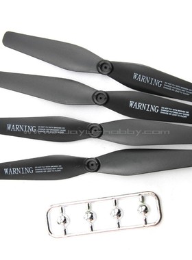 HR三环 SH5无人机原装风叶 黑色 穿越机 多旋翼航拍机 原厂售后