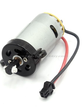 UDIRC优迪快艇玩具配件UDI002-03电机组件遥控船电动模型原厂售后