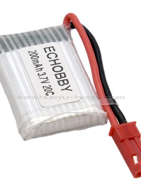 3.7V 200mAh 20C锂电池JST红色插头适用迷你遥控模型直升机无人机