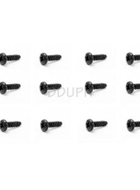 海博星HBX S011沉头自攻牙螺钉ST2x15 1/8遥控车 3318A油动大脚