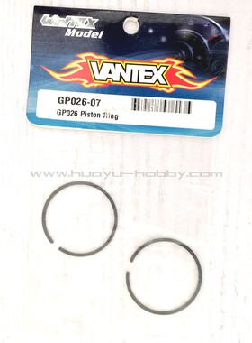 GP026-07 船模26CC汽油引擎活塞环 遥控模型快艇海模 发动机配件