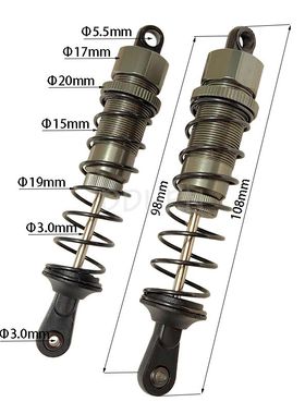 赛速模型SST配件109003钛色金属避震器1/9 1/10遥控越野 拉力卡车