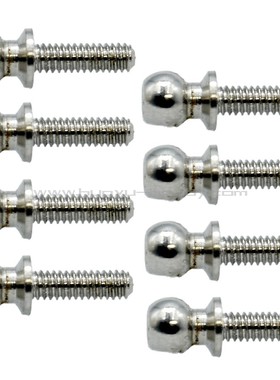 HBX海博星2098B配件24728 转向球头1/24遥控模型越野卡车攀爬原厂