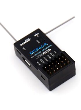Detrum迪乐美MSR66A六通道2.4G接收机六轴陀螺仪感度调整飞行模式
