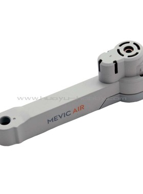 HR H6配件3.7V定高黑白线马达灰色脚臂前B三环shrc四轴航拍无人机