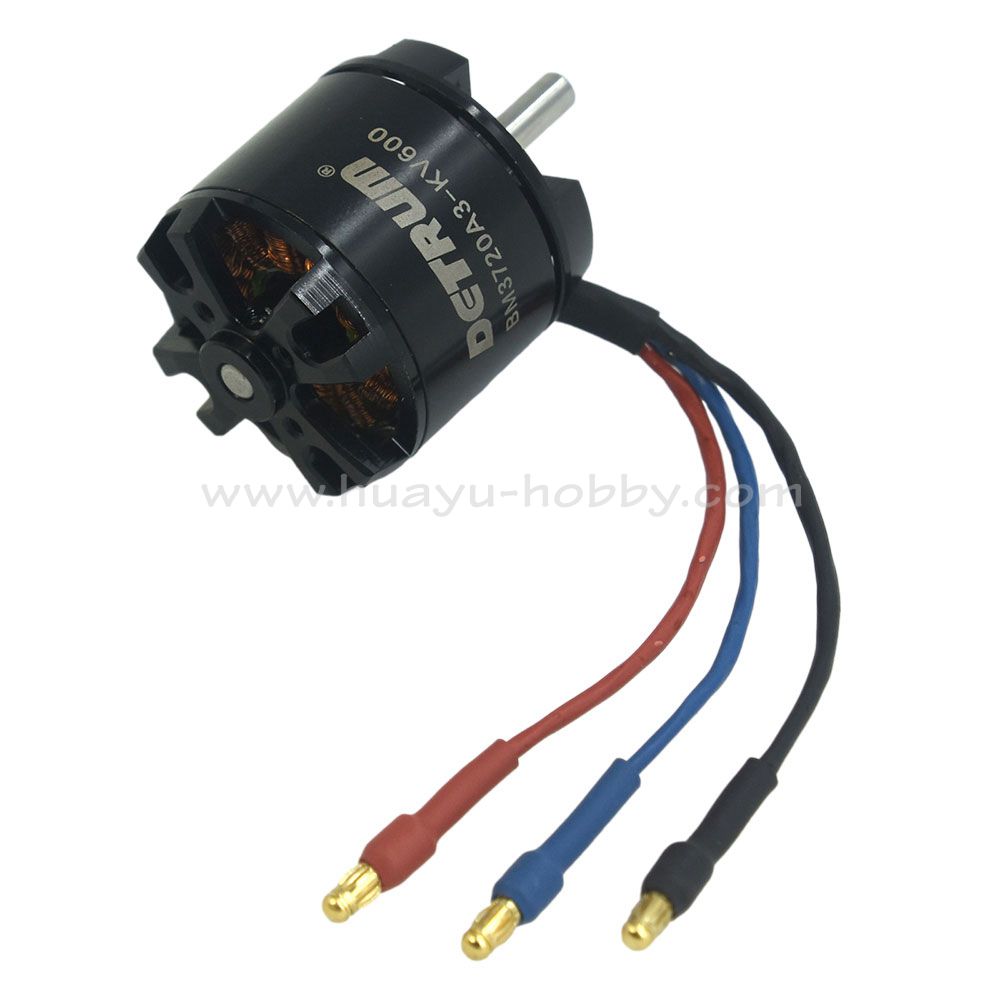 迪乐美 BM3720A KV600 无刷马达 Dynam遥控模型飞机 原厂售后